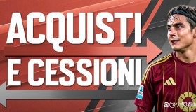 国际米兰更衣室风波：门神疑遭弃用，新援首发表现引担忧